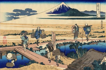  Ukiyoe Arte - nakahara en la provincia de sagami Katsushika Hokusai Ukiyoe